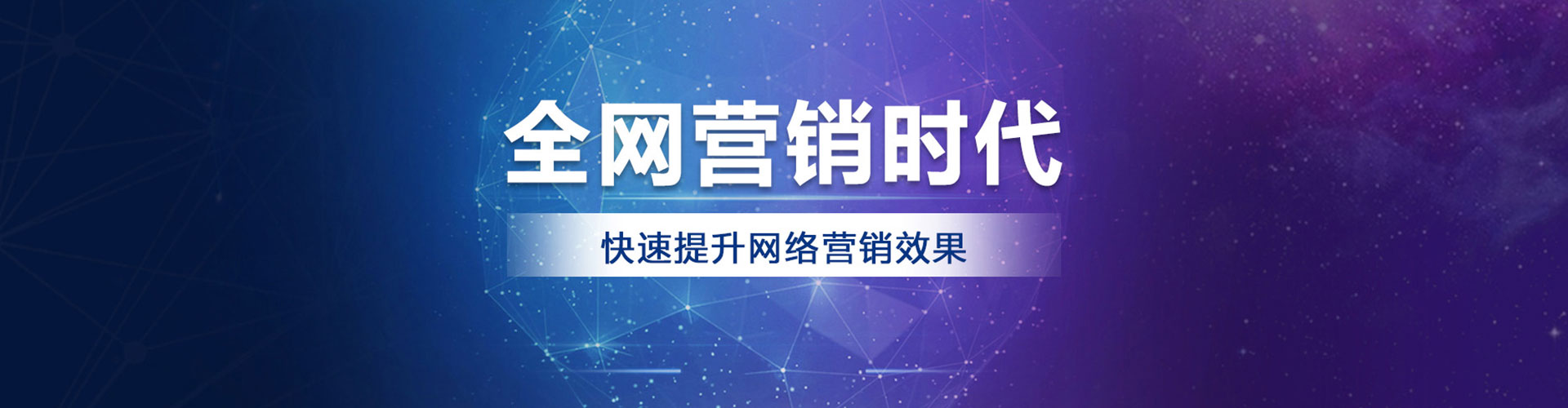 青川百度充值返点